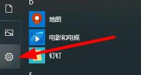 教你怎么解決Win10 2004顯卡驅(qū)動(dòng)不兼容的問題