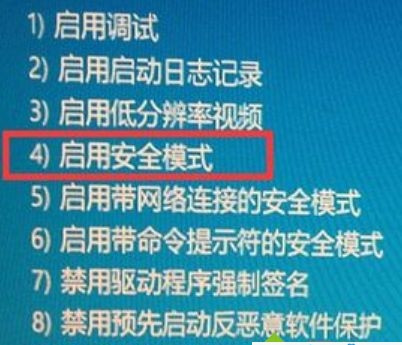 1660顯卡驅動與Win10不兼容如何解決？