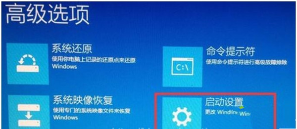 1660顯卡驅動與Win10不兼容如何解決？