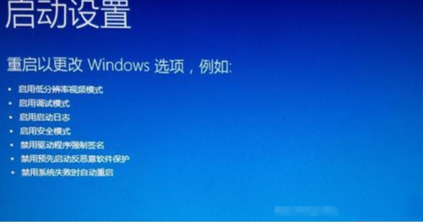 1660顯卡驅動與Win10不兼容如何解決？