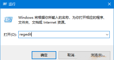 Win10專業版系統不兼容CAD怎么辦?幫你解決CAD和Win10不兼容的問題