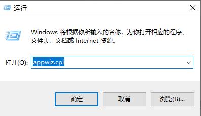 Win10專業版搜索已安裝補丁教程
