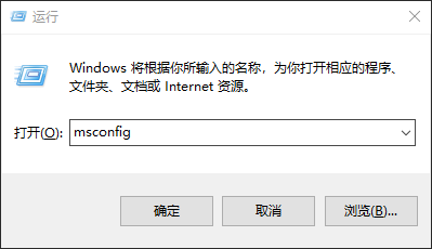 Win10專業(yè)版nvidia安裝程序無法繼續(xù)怎么回事？