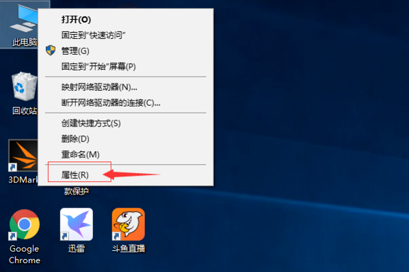 Win10專業版系統如何更新N卡驅動？