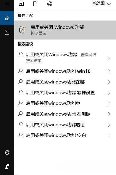 Win10專業(yè)版directX9安裝失敗怎么修復(fù)？