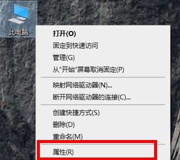 網卡驅動在哪？Win10怎么查看網卡驅動？