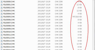 Win7旗艦版found.000文件丟失怎么恢復?