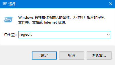 Win10專業(yè)版電腦鼠標間歇性卡頓怎么回事？