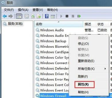 Win7旗艦版系統連接無線網絡出現null錯誤怎么辦?