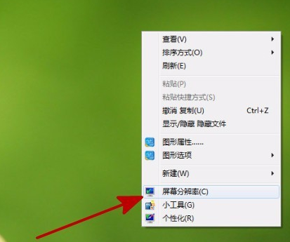Win7屏幕抖動是怎么回事？Win7屏幕抖動解決方法