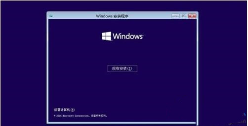 Win10找不到恢復環境怎么辦？Win10重置系統沒有恢復介質解決方法