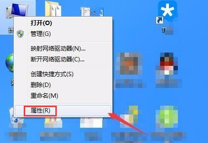 Win7屏幕常亮如何設置？Win7屏幕常亮設置方法介紹