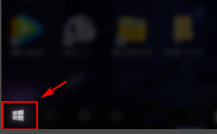 Win10屏幕太刺眼怎么調節?Win10屏幕太刺眼調節方法分享