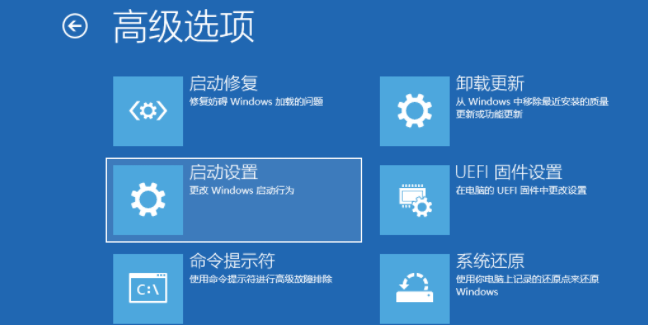 Win10電腦的安全模式有什么用？怎么強制開啟Win10電腦安全模式？
