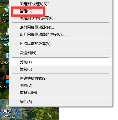 Win10電腦怎么使用一鍵局域網(wǎng)共享工具?
