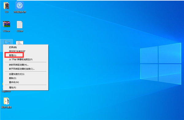 Win10網絡受限怎么解除？Win10網絡受限解除方法