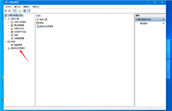 Win10網絡受限怎么解除？Win10網絡受限解除方法