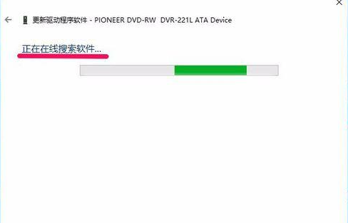 Win10專業(yè)版系統(tǒng)沒法啟動光驅(qū)怎么回事？