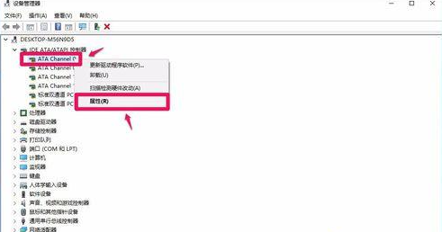 Win10專業(yè)版系統(tǒng)沒法啟動光驅(qū)怎么回事？