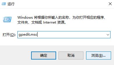Win10右邊的通知怎么關掉？Win10刪除通知和操作中心方法
