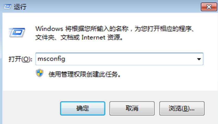 Win10電腦總是彈廣告彈窗怎么辦？