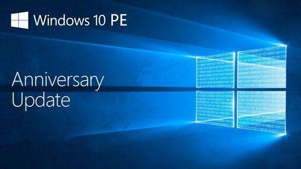 Win10 PE是什么？Win10PE詳細介紹