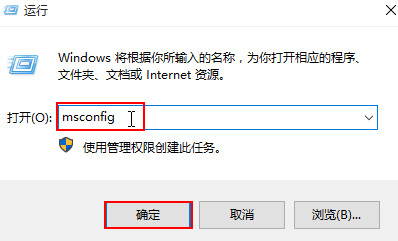 Win10專業(yè)版更新失敗提示0x80080300錯(cuò)誤代碼的解決方法