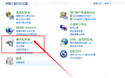 筆記本的觸摸板沒反應怎么辦?Win10觸摸板失靈解決方法