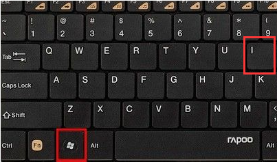 Win10電腦怎么使用自帶的一鍵重裝功能？