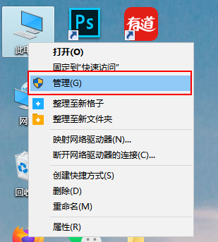 Win10怎么設置每天自動開機?