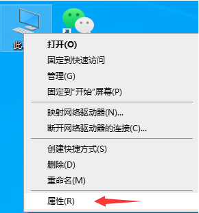 Win10專業版電腦c盤滿了怎么清理?教你一招快速清理C盤