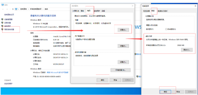 Win10專業版電腦c盤滿了怎么清理?教你一招快速清理C盤