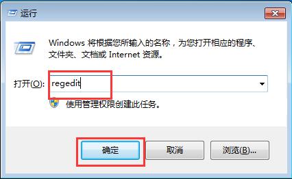 Win10系統下玩魔獸爭霸不能全屏怎么辦?