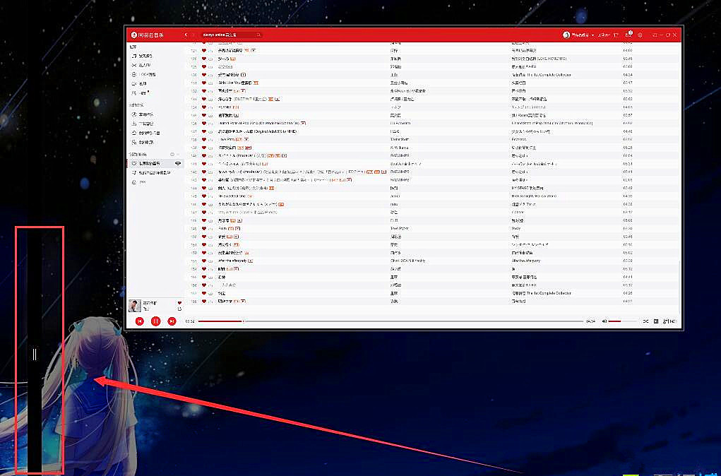 Win10純凈版平板模式怎么分屏？