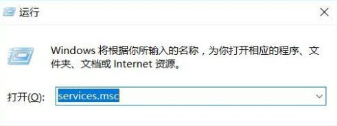 Win10專業版打印機驅動程序無法使用怎么辦?
