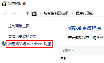 Win10專業版缺失d3dx9 26.dll怎樣解決?