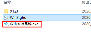 Win10系統(tǒng)iOS鏡像文件可以直接安裝嗎？Win10鏡像文件直接安裝教程