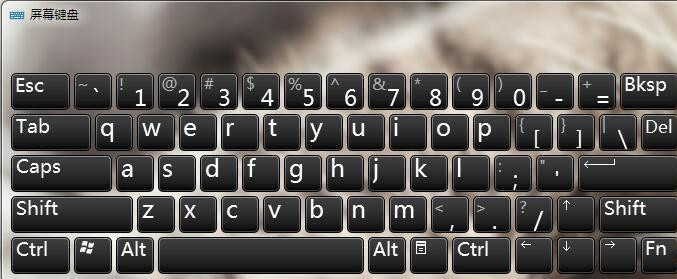 Win10筆記本電腦鍵盤不能輸入文字怎么解決?