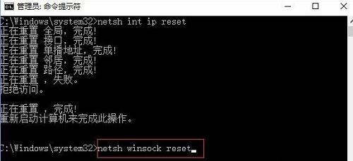 Win10專業版設置PIN碼提示0x80190001錯誤要怎么解決?