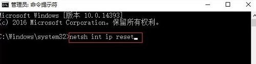 Win10專業版設置PIN碼提示0x80190001錯誤要怎么解決?