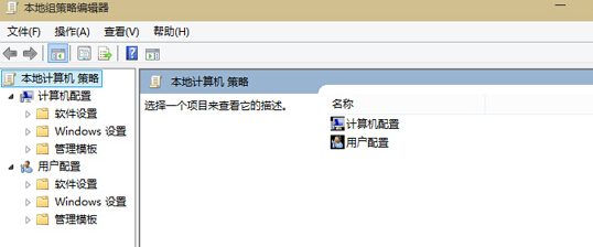 Win10專業版驅動更新失敗提示0x800705b4怎么解決？