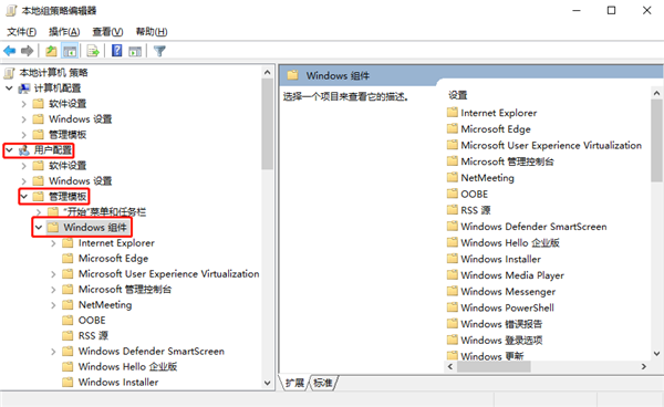 Windows10如何關(guān)閉文件資源管理器搜索記錄?
