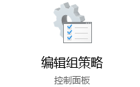 Windows10如何關(guān)閉文件資源管理器搜索記錄?