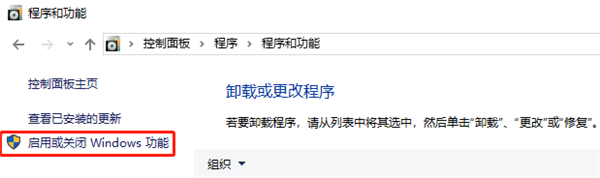 Windows10無法打開virtualbox等第三方虛擬機怎么辦?
