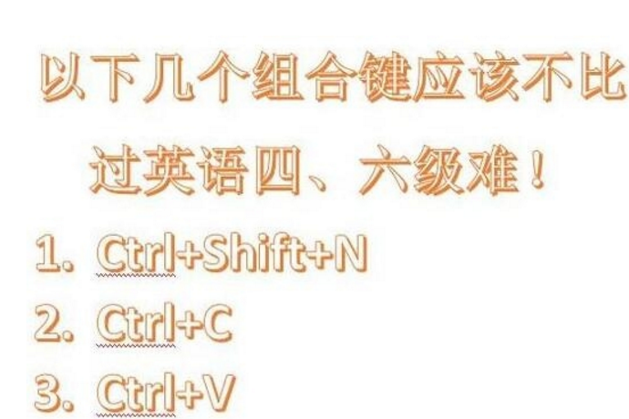 Win10如何批量創(chuàng)建文件夾?Win10電腦批量創(chuàng)建文件夾的方法