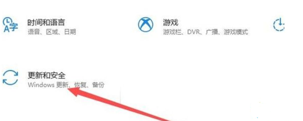 Win10游戲不兼容怎么辦？Win10不兼容游戲名單