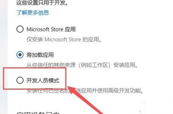 Win10游戲不兼容怎么辦？Win10不兼容游戲名單