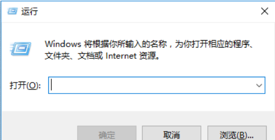 Win10無法安裝字體該怎么辦？