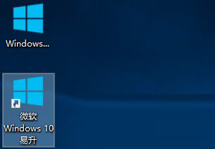 Win10 1909怎么更新到2004？