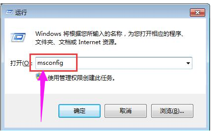 Win10專業版打開應用程序錯誤異常代碼0xc0000417如何解決?